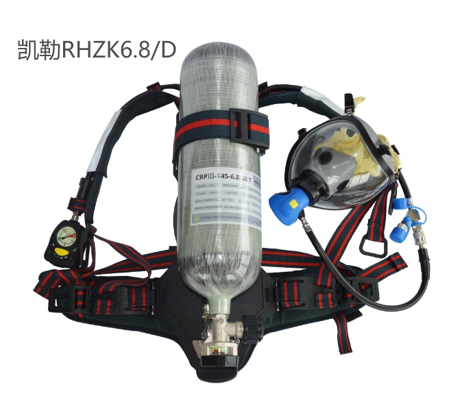 RHZK6.8/D SCBA For Fireman